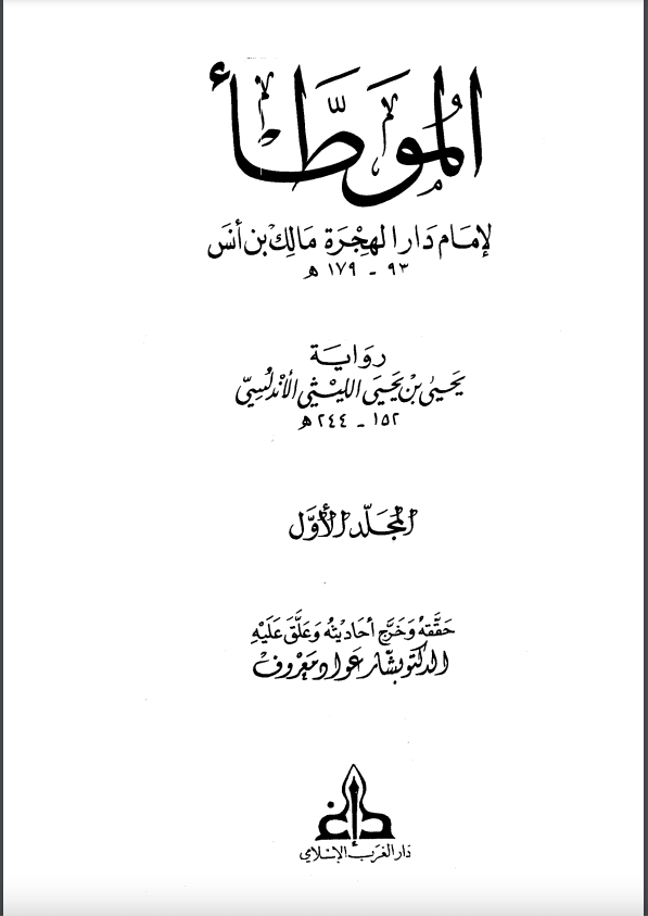 Ketrin II azabochini sexa edi