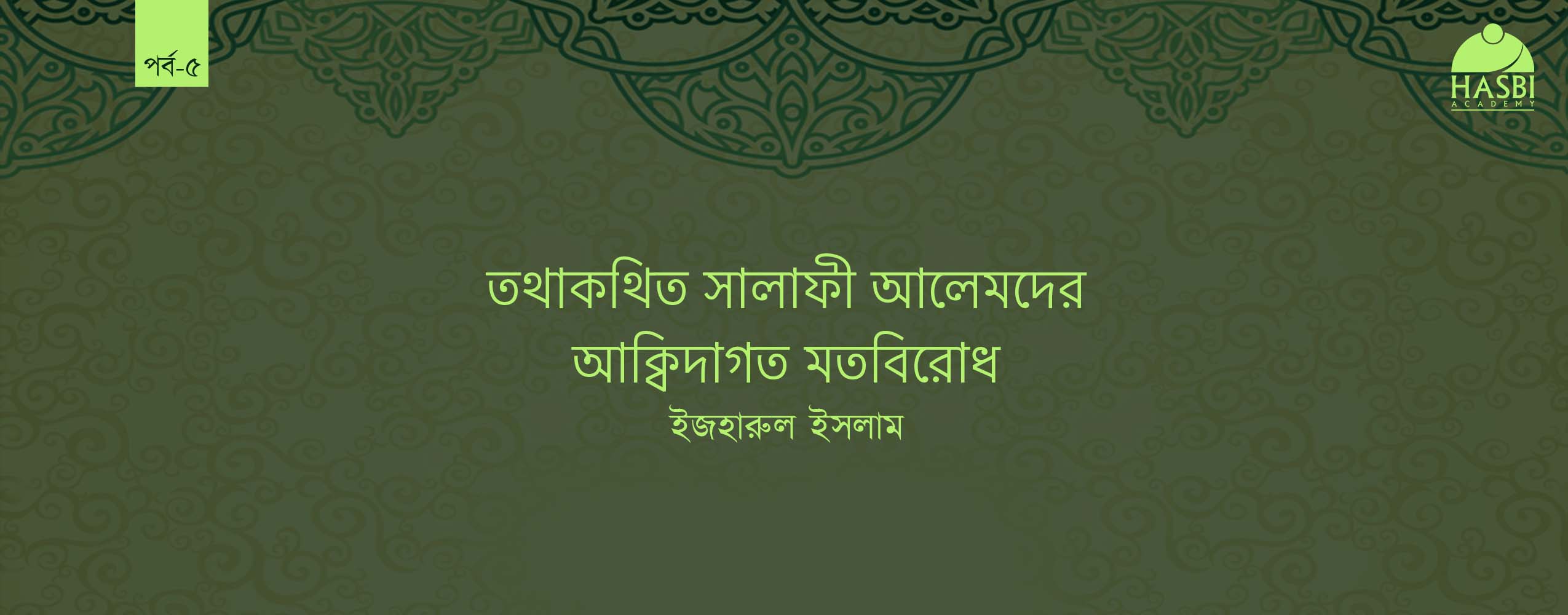Porno Vera Voroninyda suyaklar bilan sikishadi Opam dugonasidan jurat qilib akasini sikini sordi.